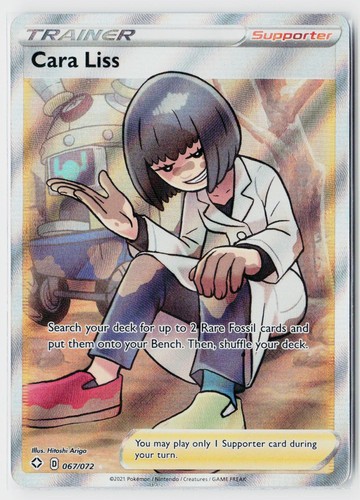 Cara liss holofoil - (full, art)